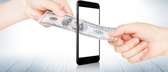 銀行承兌匯票 一種安全高效的貨款結算方式