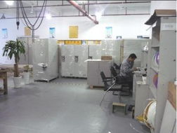 日聯(lián)科技 科技中介服務(wù)領(lǐng)航者，驅(qū)動(dòng)產(chǎn)業(yè)創(chuàng)新與升級(jí)